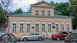 В Москве открылся дом-музей Лермонтова В Москве открылся дом-музей Лермонтова